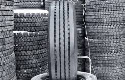 Michelin X Multi. ������, �/�, ����� �� 5 % ����
