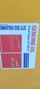 Komatsu. 15W-40, �����������, 205��. ����