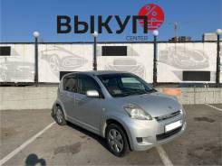 Daihatsu Boon.   