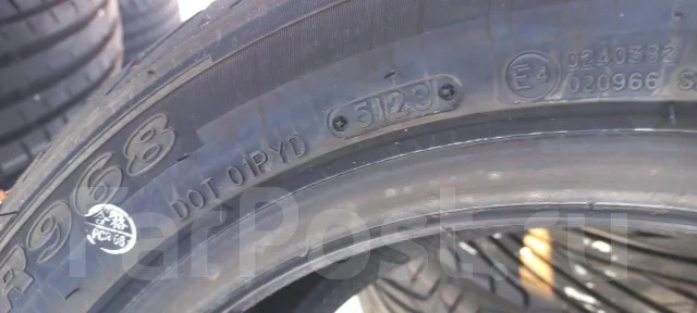 Triangle TR968. ������, 2023 ���, ����� ����