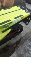 BRP Ski-Doo Freeride 154. ��������, ��, �� ����