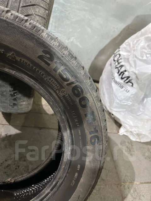 Continental ContiWinterViking 2. ������, ����������, �/�, ����� 40 % ����