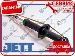   () Mitsubishi Outlander II 2.0 Mivec V11061 