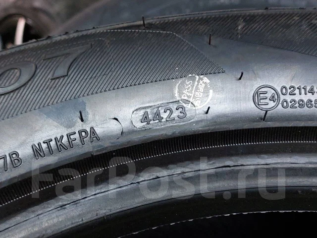 iLink Speedking 07. ������, 2023 ���, ����� ����
