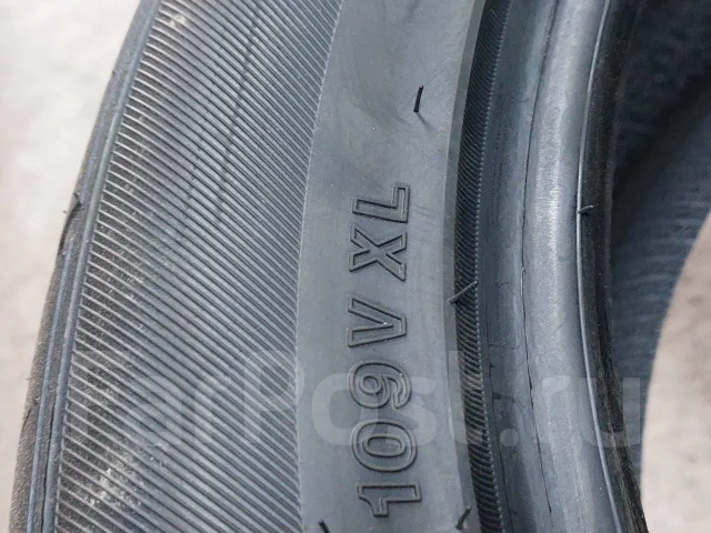 iLink Speedking 07. ������, 2023 ���, ����� ����