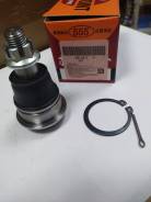   555 . SB4872 5450139U10, 5450139U00, 4016041U01, 5450041U02, 5450041U00 