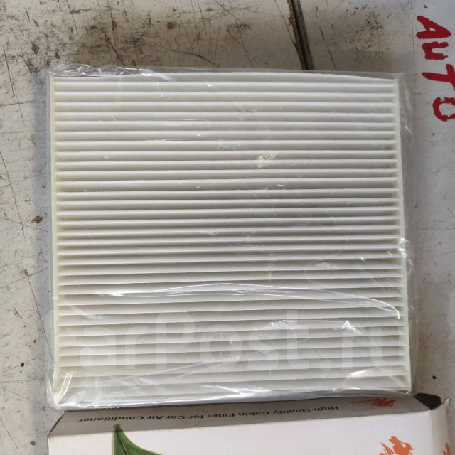 ������ �������� 87139-0n010 ����