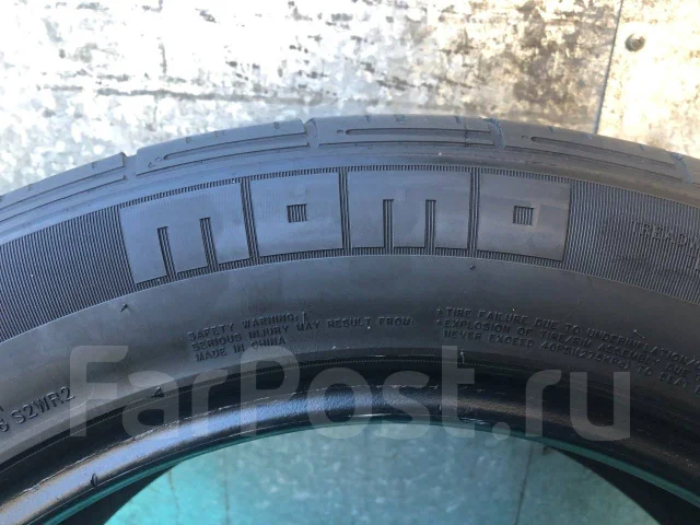 Momo A-Lusion M9. ������, 2021 ���, �/�, ����� 30 % ����