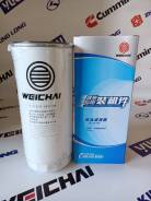   Weichai 1000442627 WP7.270E51 Zhong TONG 6105 1000442627 