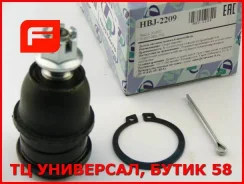 ����� ������� Honda Fit, GD, L15A HBJ-2209 ����