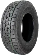Farroad FRD86. ������, 2021 ���, ����� ����