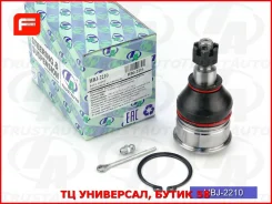 ����� ������� ������ Honda Stream HBJ-2210 ����