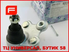 ����� ������� Honda Vezel, RU1, RU2, RU3, RU4 HBJ-2213 ����