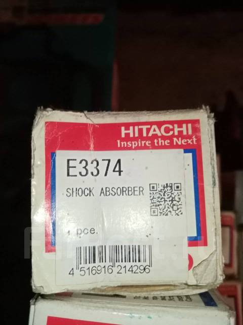 Амортизатор Tokico E3374 купить во Владивостоке по цене: 3 000 ...