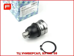 ����� ������� Mazda Demio, DE3FS, DE5FS HBJ-3837 ����