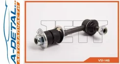 ���� JETT V51-146 V51146 ����