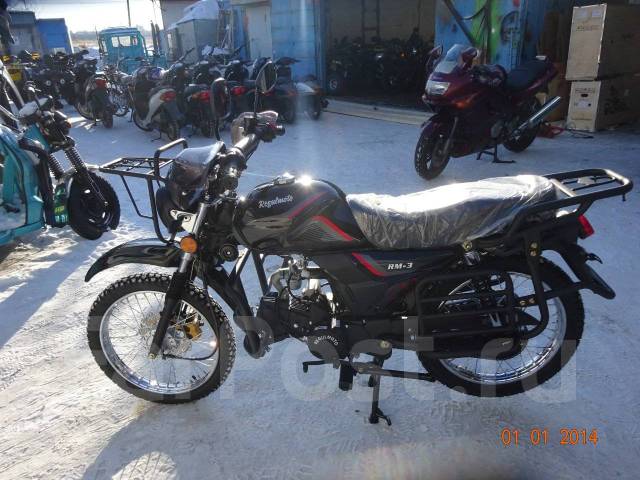 Alpha rm 4