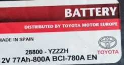Toyota. 77��.�., D26, 630��., �������� ����