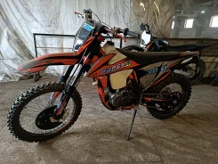 Progasi Race 300 Air. 300����. ��., ��������, ��� ���, ������ �� �� ����