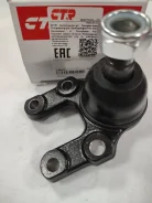 ����� ������� CTR ���. CBN21 401600F000, 4016083G26, 4016093G00, 4016050W10, 5861061000, 4016093G25 ����