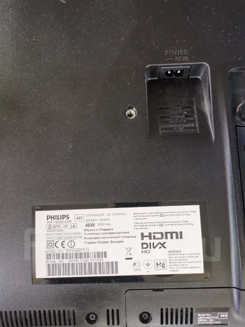 Philips 32PFL6007T. LCD (��) ����
