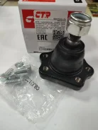 ����� ������� CTR ���. CBN11 4011022T26, 5861060950, 40110T6000, 4011001G25, 40110B9500, 1954430 ����