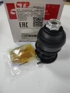 ����� ������� CTR ���. CBHO14 51460S04003, 51450SDAA01, 51460S84A01, 51460SDAA21, 51450S30003 ����
