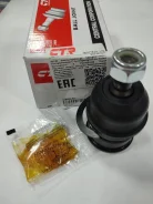 ����� ������� CTR ���. CBKH35 54530M2000, MB831556, MB831555 ����