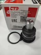 ����� ������� CTR ���. CBRE3 545004529R, 545047654R, 545001064R, A4533303200, 545051097R ����