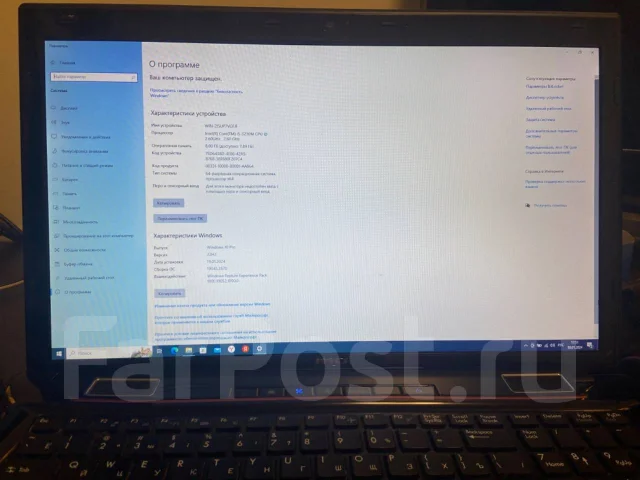 MSI GE70 0NC. 17.3", 2,6����, ��� 8 ��, ���� 256���, WiFi: 1, Bluetooth: 1 ����