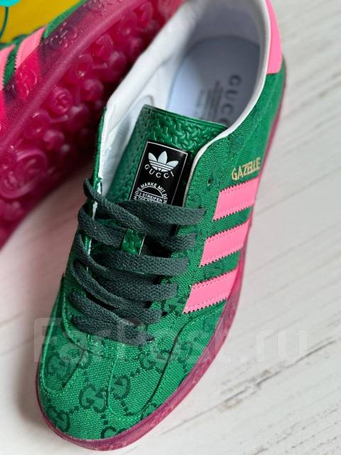 Adidas gucci prezzo shop