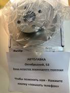 ���� ��������� ����� Toyota Corolla AE110/EE111 43512-12330 ����