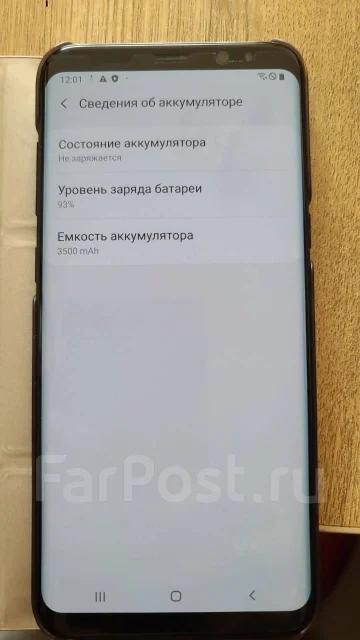Samsung Galaxy S8+. �/�, 128 �� ����