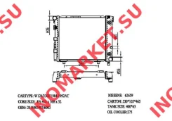 �������� ����������� Narichin NDE-1487 NDE1487 ����