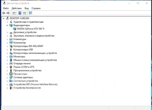 GeForce GTX 560 Ti ����