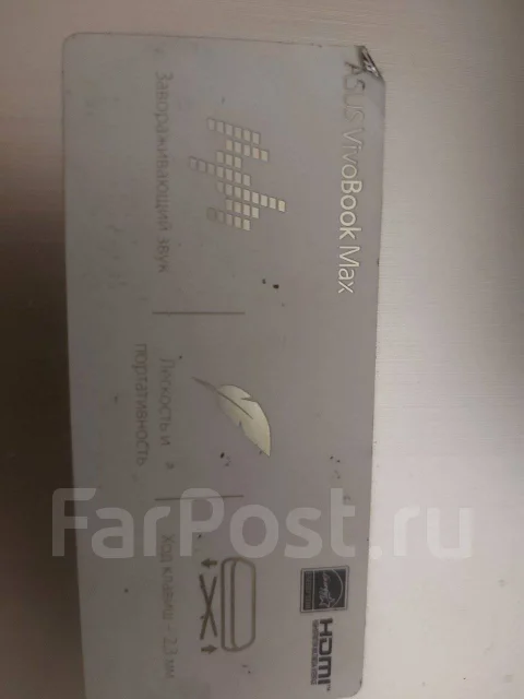 Asus VivoBook Max. 15.6", 1,1����, ��� 4 ��, ���� 4���, WiFi: 1 ����
