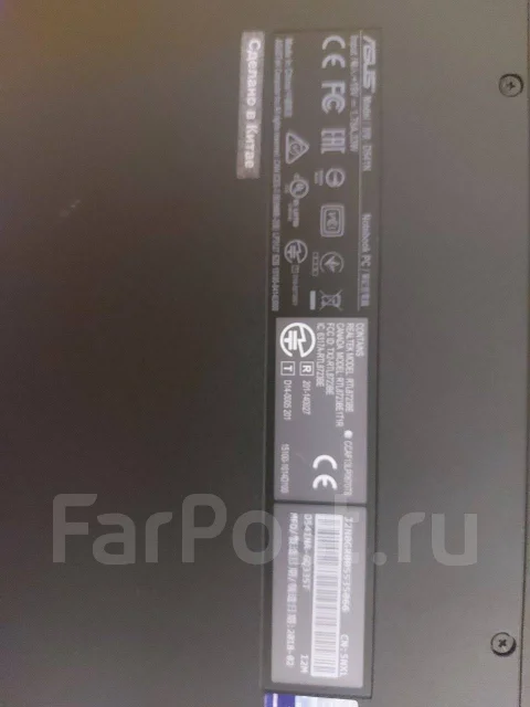 Asus VivoBook Max. 15.6", 1,1����, ��� 4 ��, ���� 4���, WiFi: 1 ����