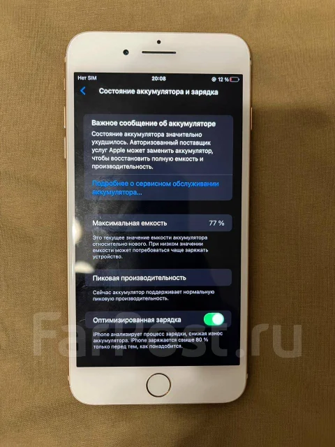 Apple iPhone 8 Plus. �/�, 64 �� ����