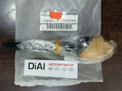 ������� ���� NIS S51 D8521-1CA0A ����