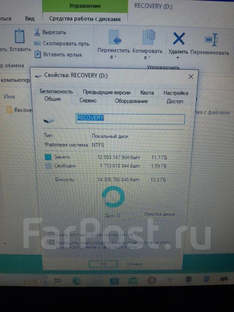 HP. WiFi: 1, Bluetooth: 1 ����
