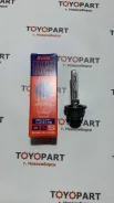 ����� Koito D2S 85V 35W 4000K 3502K 3502K ����
