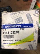 ��������� ������� �������� (�����) 4143103210 ����