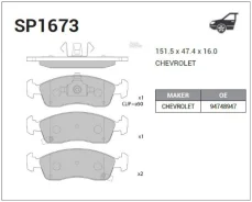 ������� ��������� Chevrolet Cobalt 13- Sangsin Brake Sangsin Brake SP1673 SP1673 ����