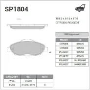 ������� �������� �������� Peugeot 308 1.4/1.6 07 SP1804_ Sangsin Brake SP1804 SP1804 ����