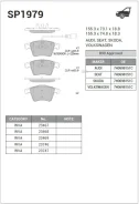 ������� ��������� �������� VW T5/Multivan 2.0i/3.2i/1.9TDi/2.5TDi 03 SP1979 Sangsin Brake SP1979 SP1979 ����