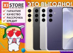 Samsung Galaxy S24+. �����, 256 ��, �������, �����������, ����������, ������, 3G, 4G LTE, 5G, Dual-SIM, NFC. ��� ����� �� ������ ����