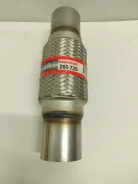 ����� ������� ����� bosal 265729 FG15T101 ����