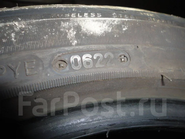 Triangle TR968. ������, 2022 ���, �/�, ����� 20 %. ��� ���� ����