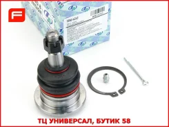 ����� ������� Toyota Hilux, GGN120, GGN125, GGN135, GGN15 HBJ-6243 ����