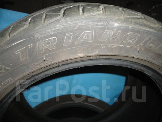 Triangle TR968. ������, 2022 ���, �/�, ����� 20 %. �������� ������ ����